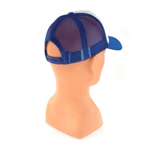 Kapa z napisom Trucker - Rumena/bela